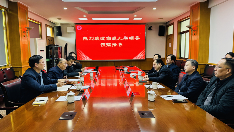 在盐城三院调研交流
